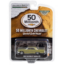 30419-GRL CHEVROLET Impala SS "50 милионный Chevrolet" 1963 Special Gold Paint , 1:64